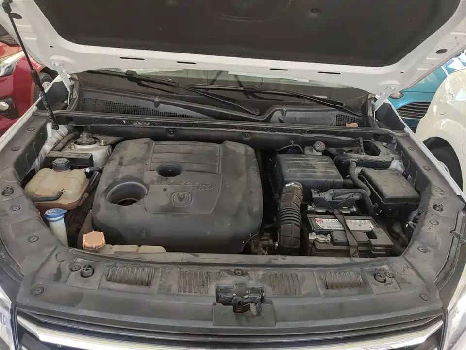 Changan CS75