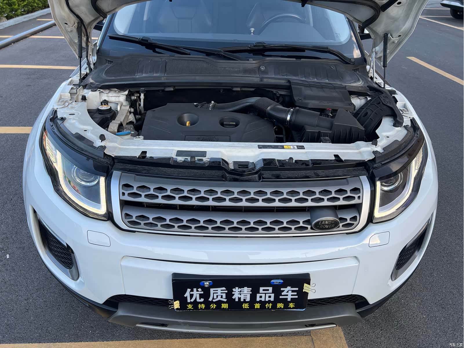 Land Rover Range Rover, 2018 23