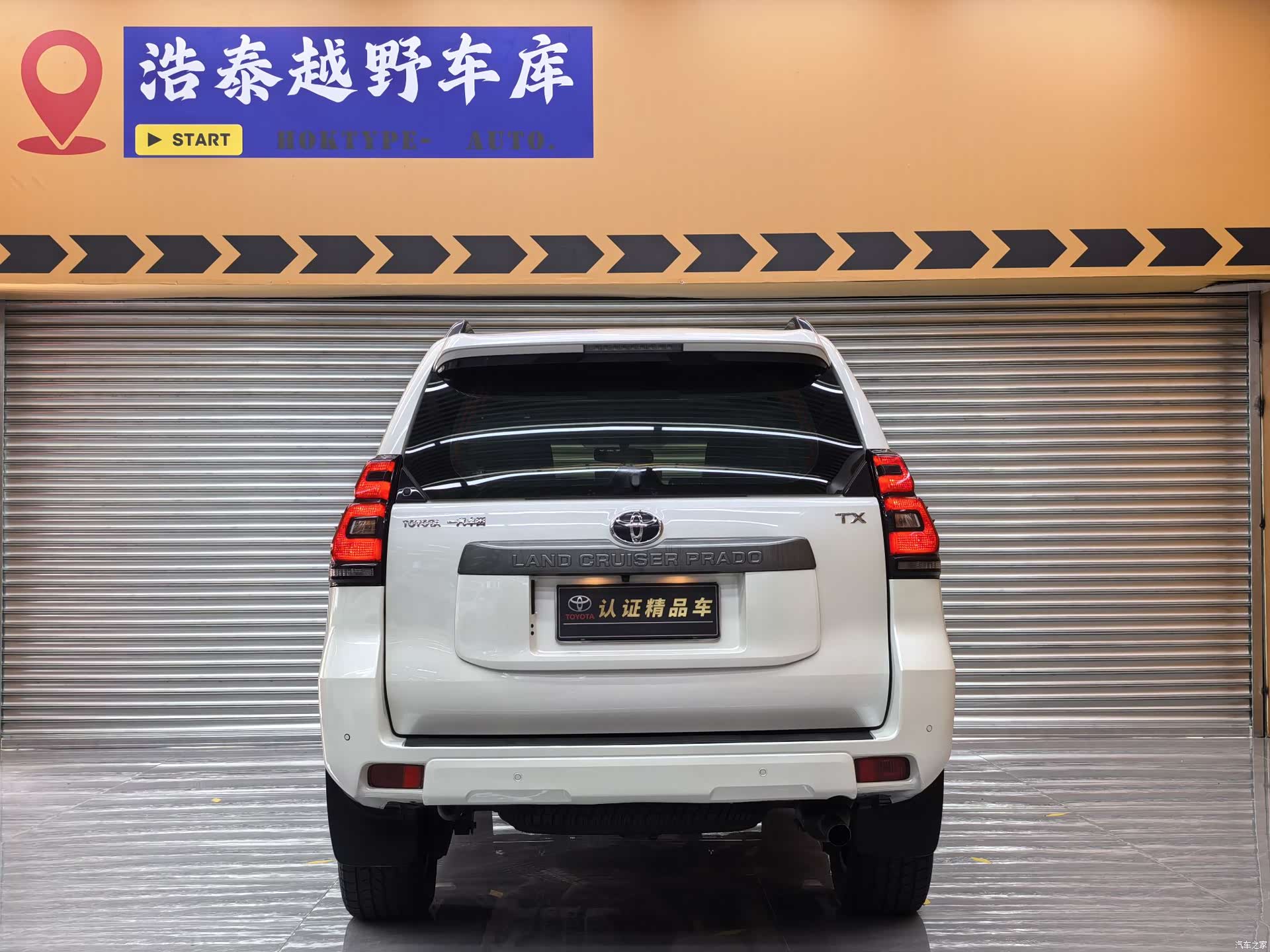 Toyota Prado, 2018 все фото