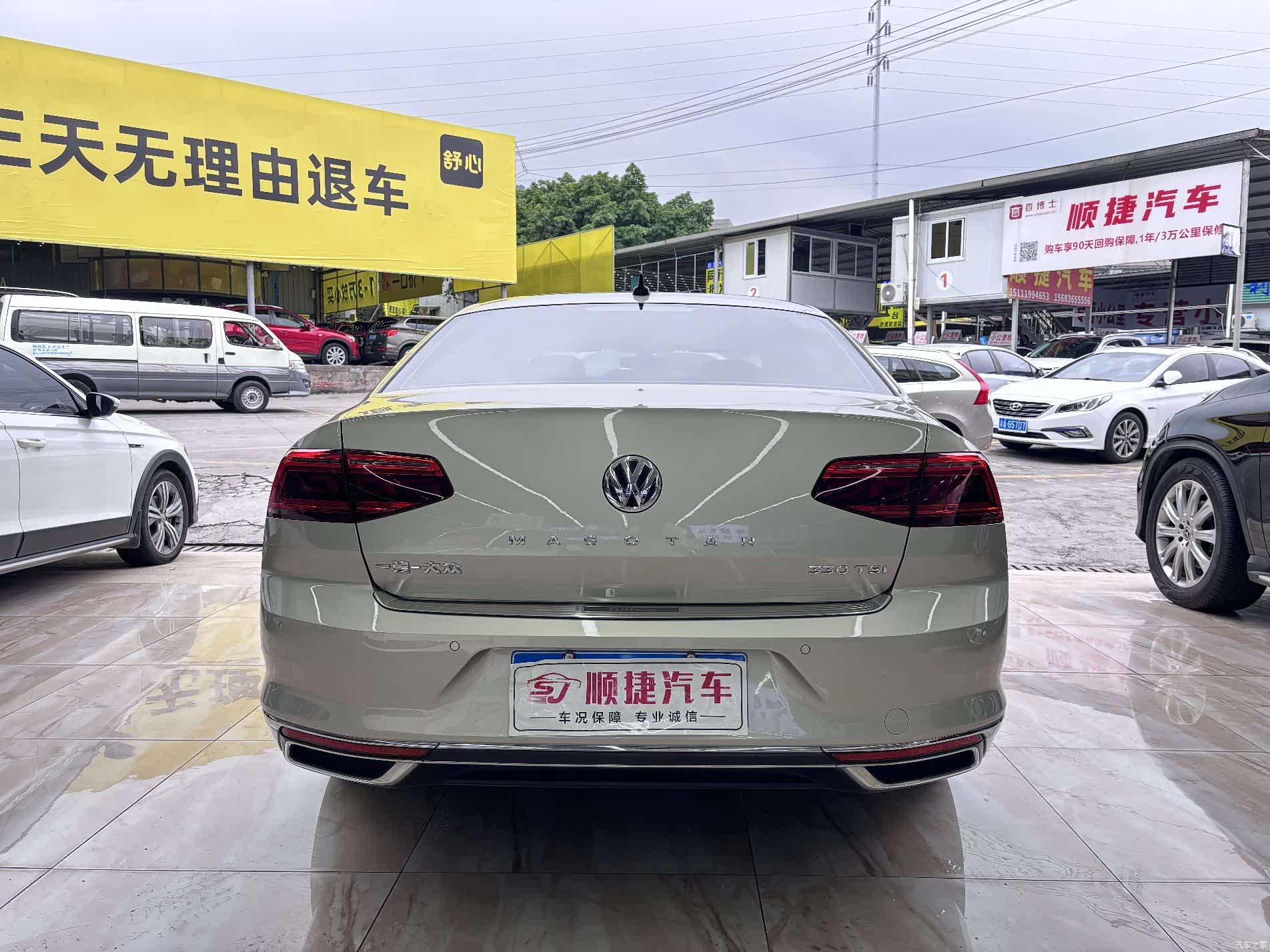 Volkswagen Magotan, 2020 10