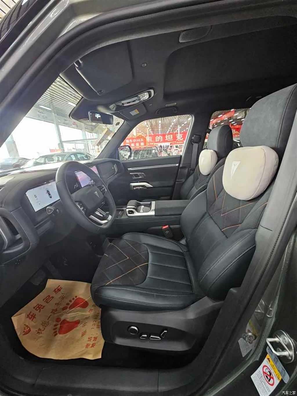 Deepal G318, 2025 7