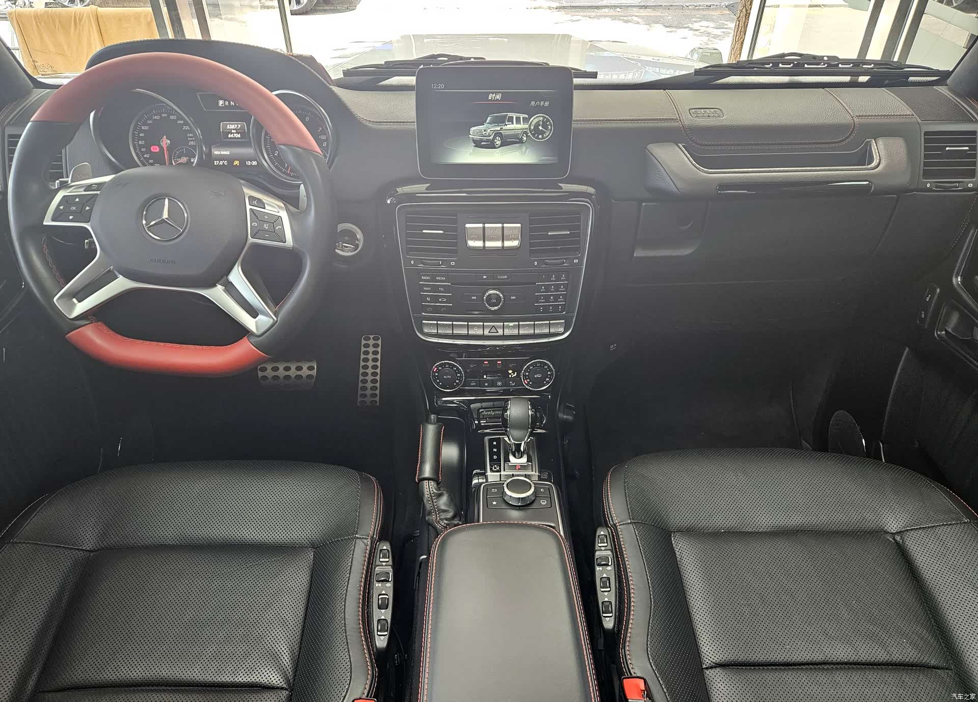 Mercedes-Benz G-Class, 2018 7
