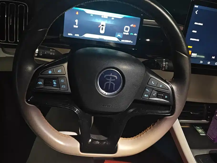 BYD Songjiang BYD Songjiang