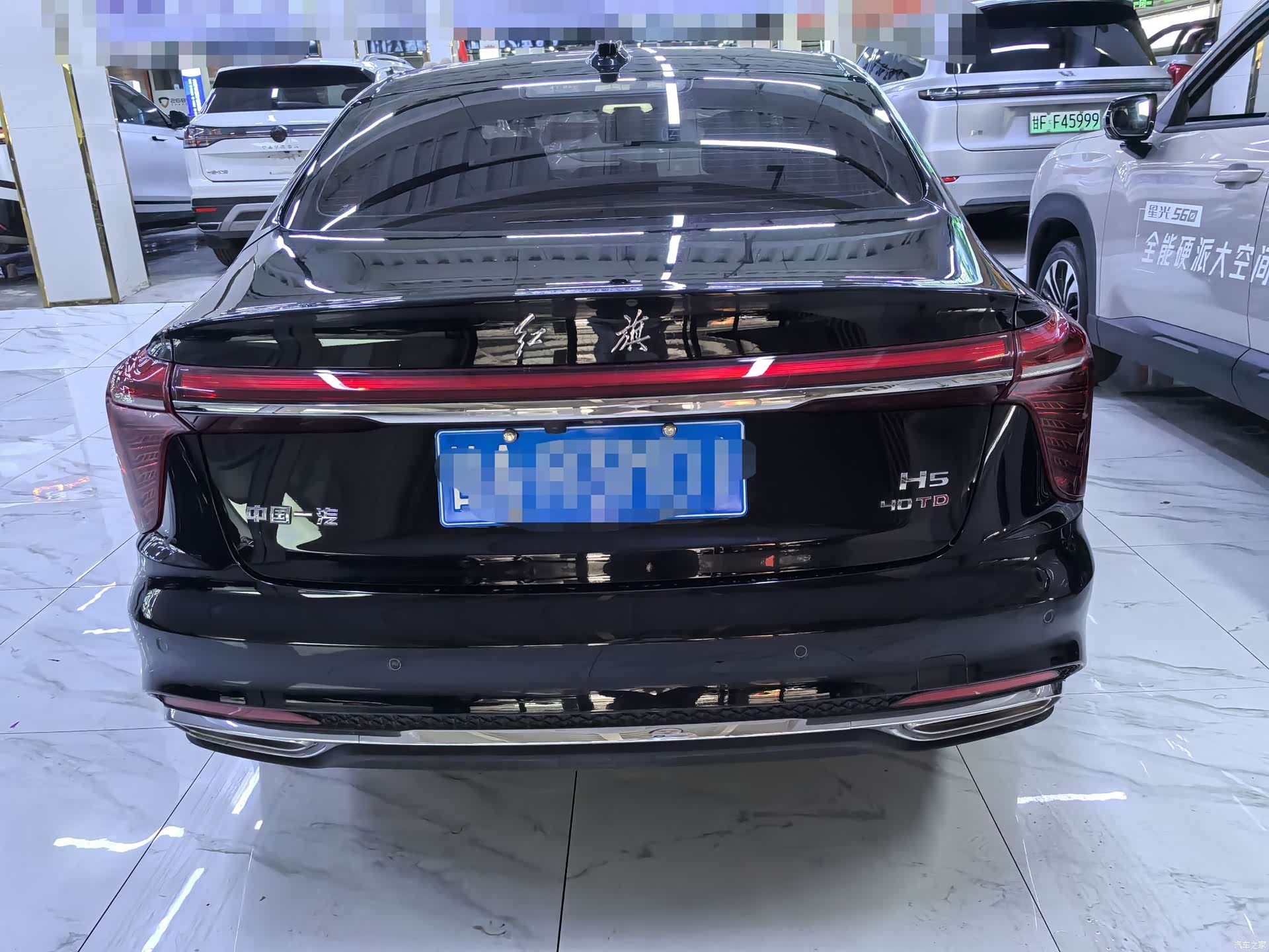 Hongqi H5, 2025 все фото