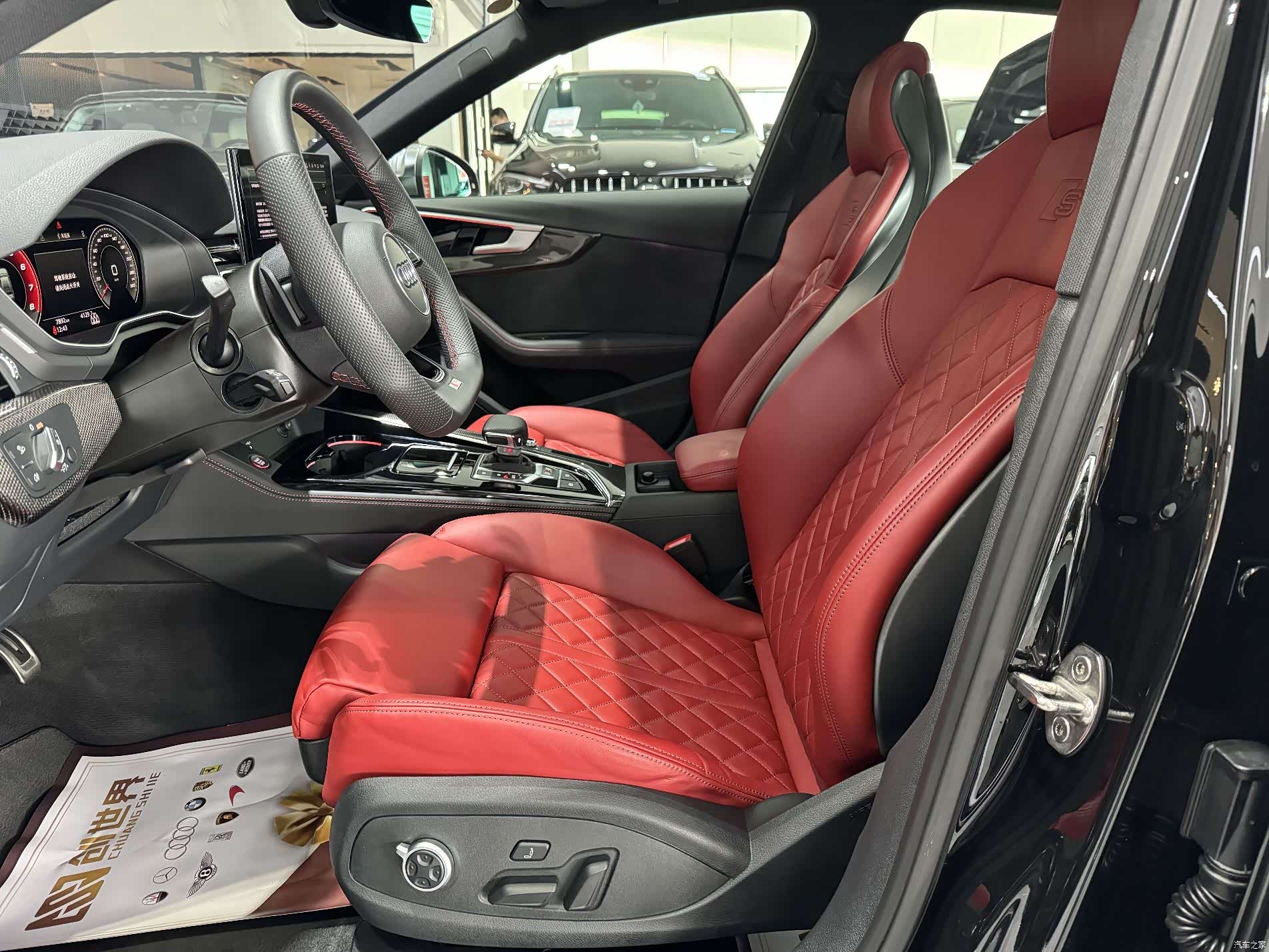 Audi S4, 2025 7
