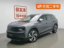 ID.6 X 2021�� Prime ����������