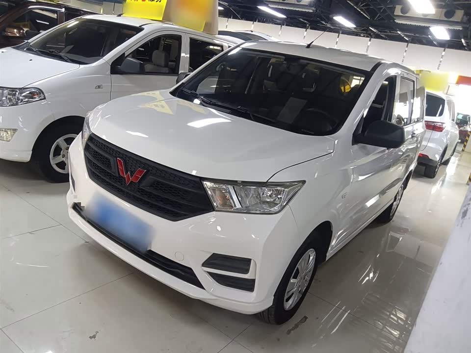 Wuling Wuling Hongguang