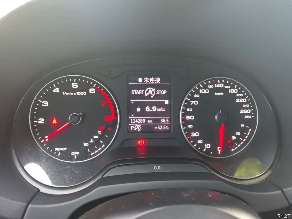 Audi A3, 2018 12