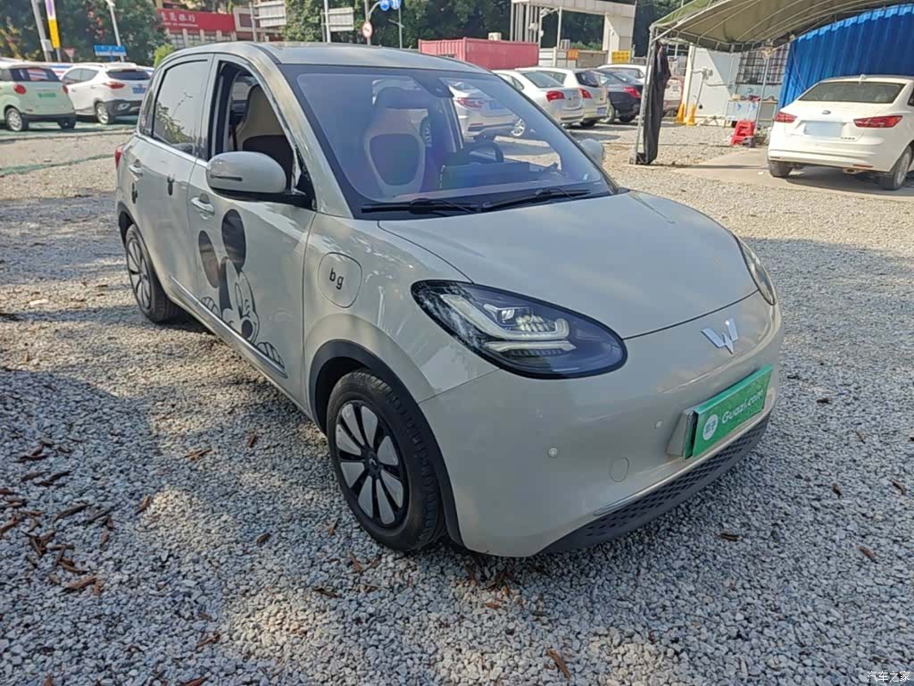 Wuling Bingo, 2023 4