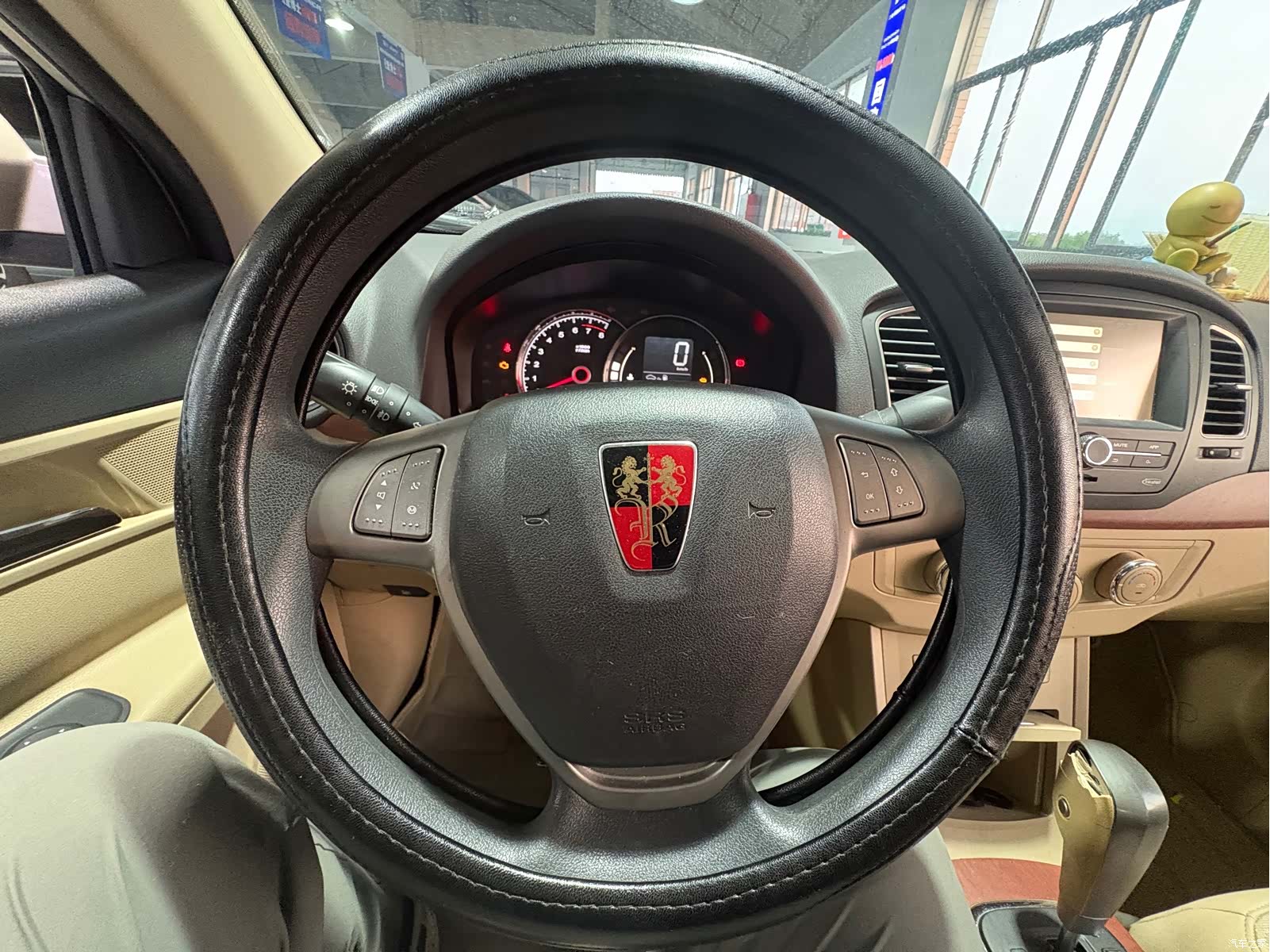 Roewe 350, 2013 12
