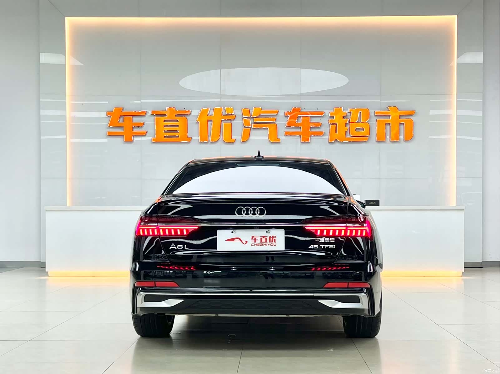 Audi A6L, 2023 6