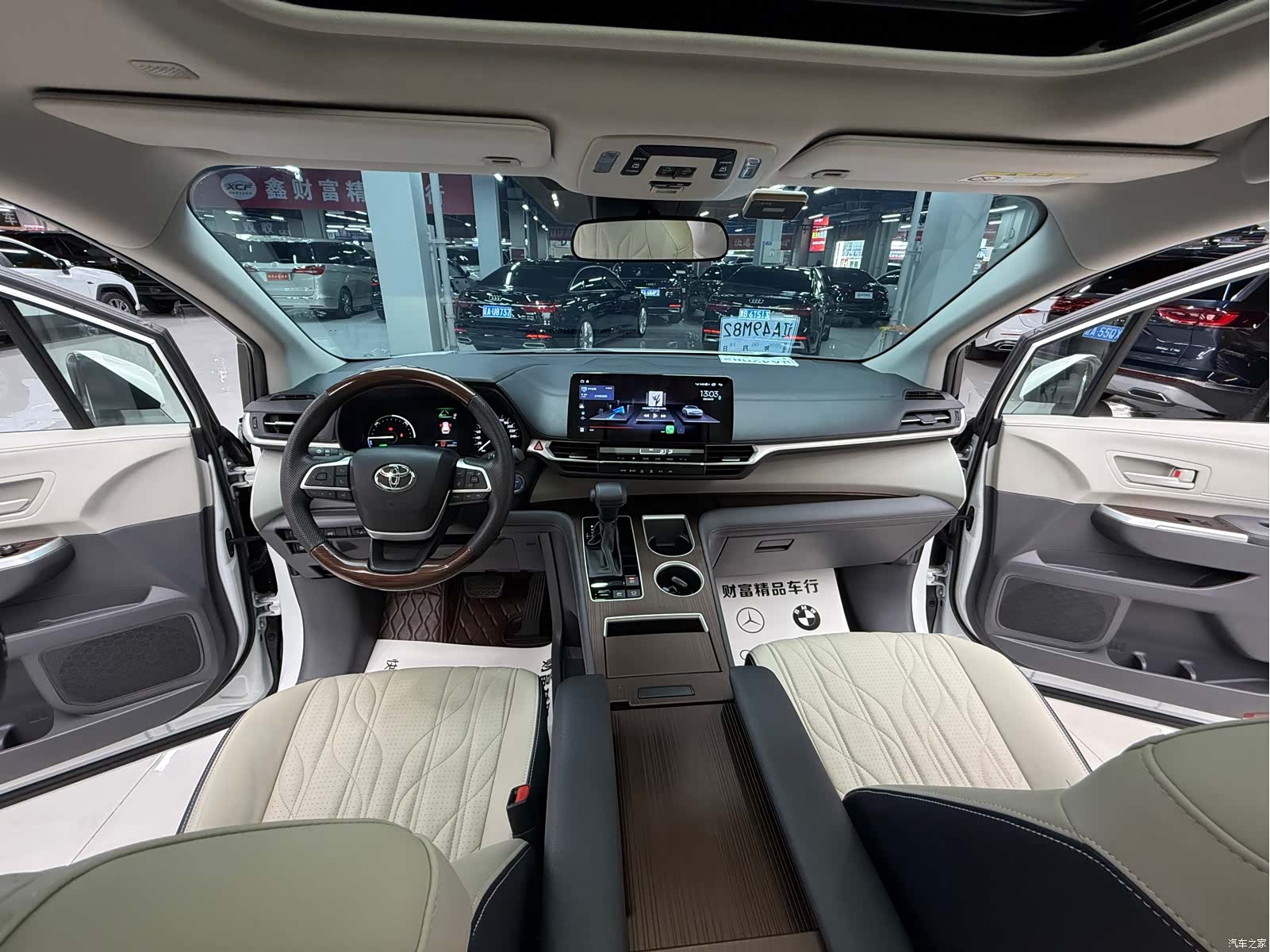 Toyota Sienna, 2023 7