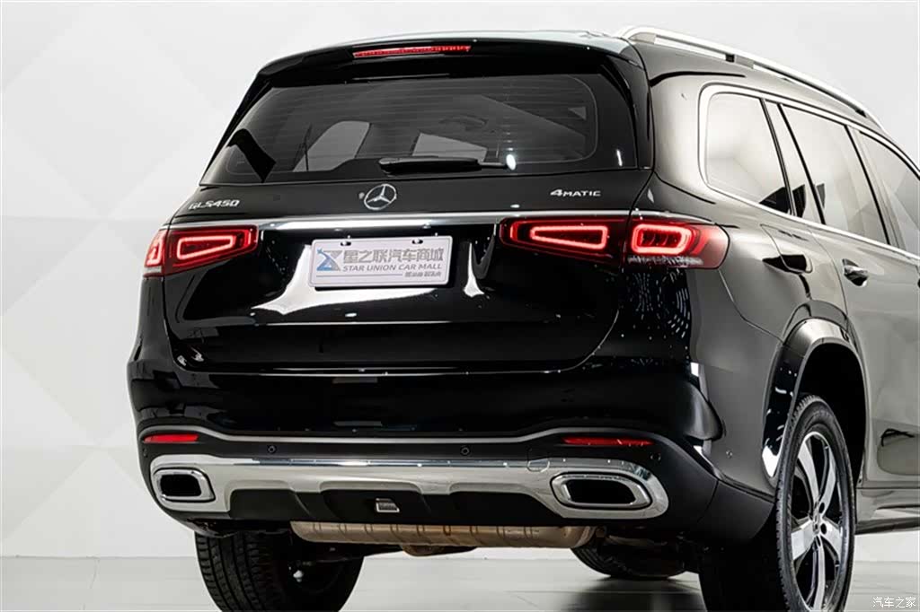 Mercedes-Benz GLS, 2021 7