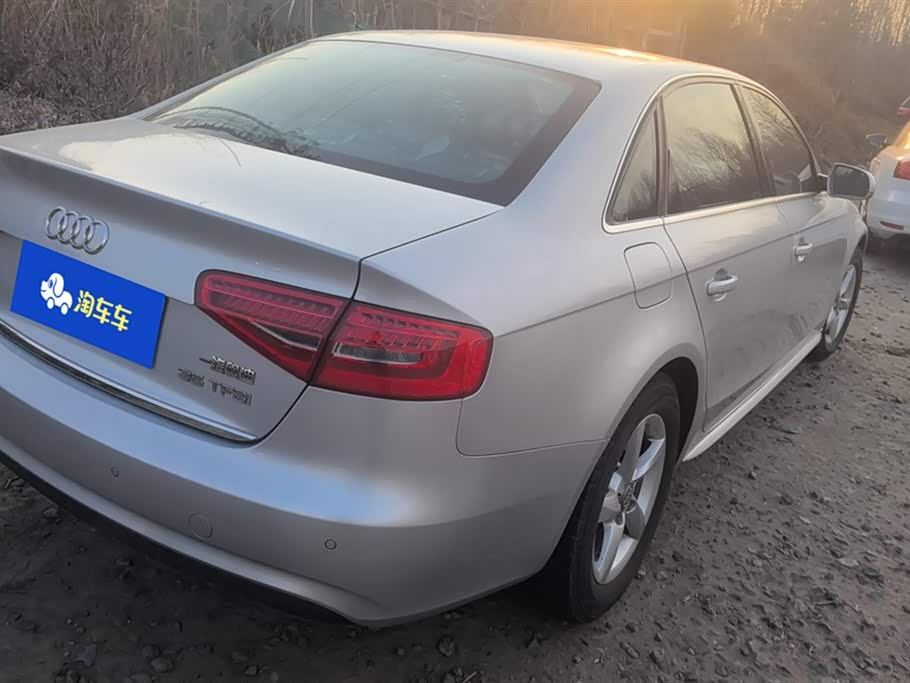 Audi A4L
