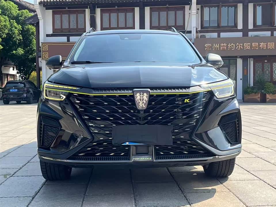 Roewe RX5