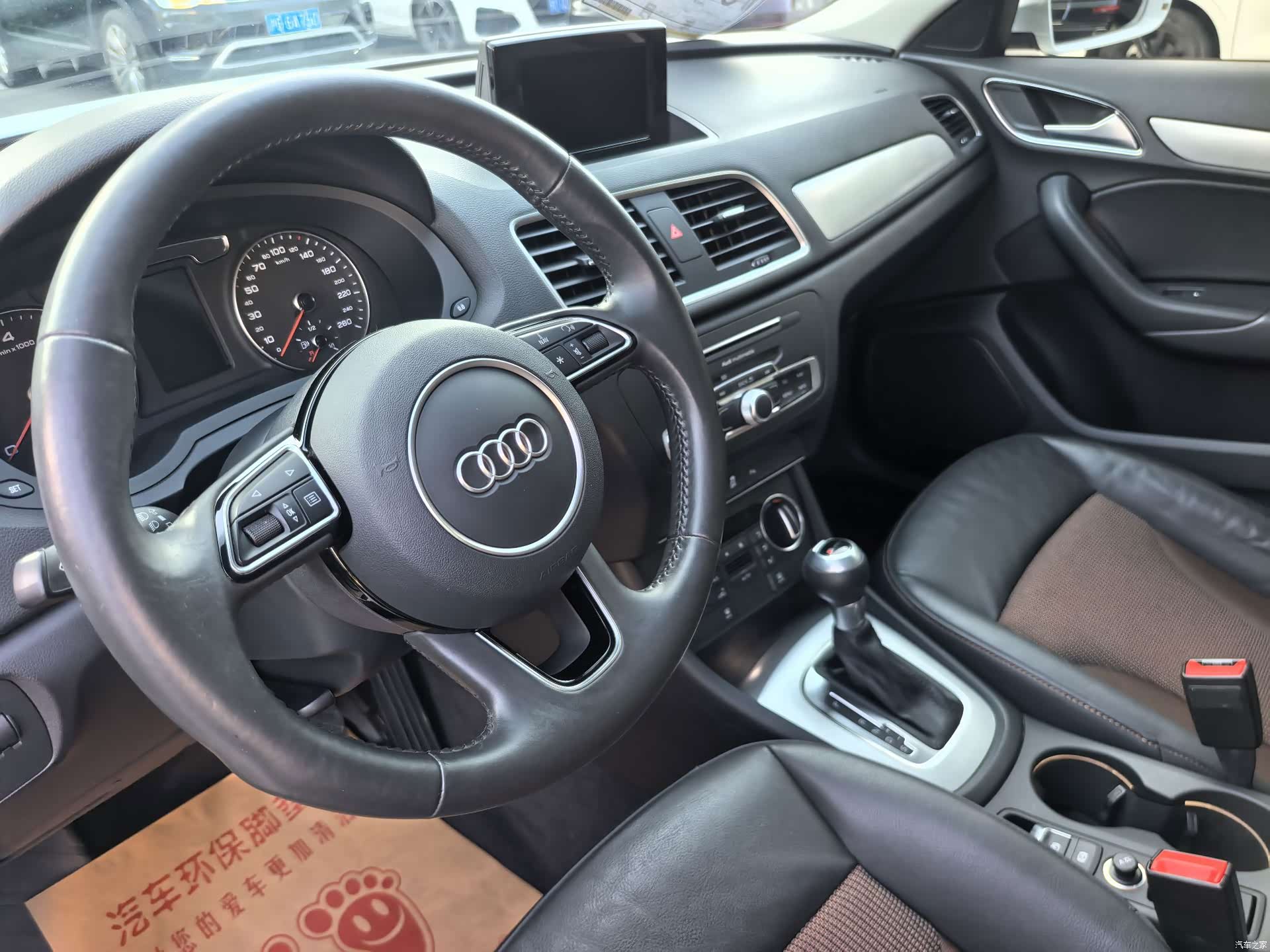 Audi Q3, 2019 10