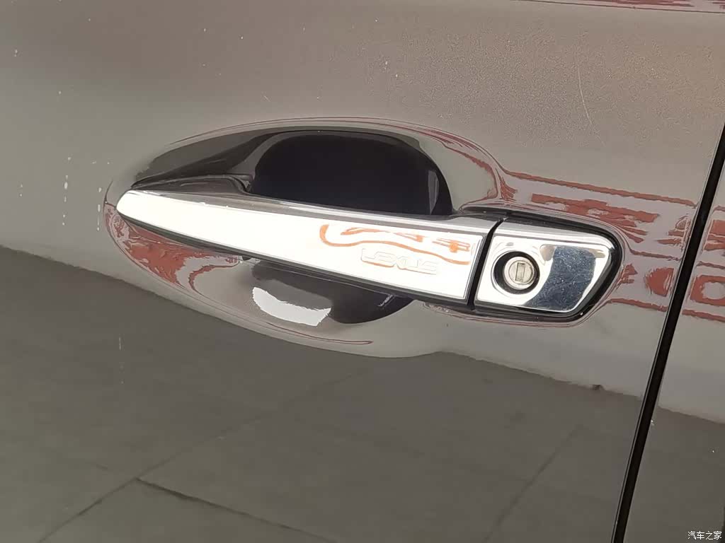 Lexus RX, 2014 18