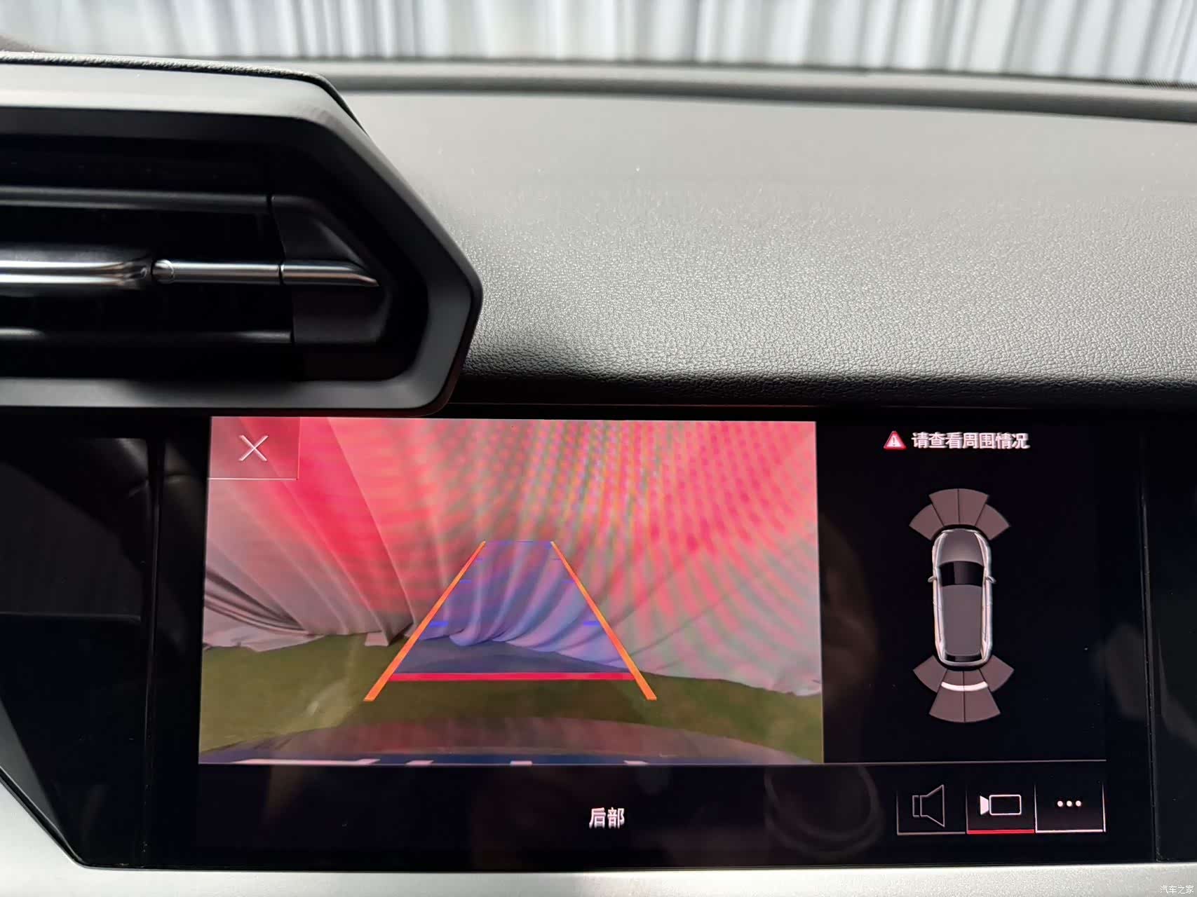 Audi A3, 2023 13