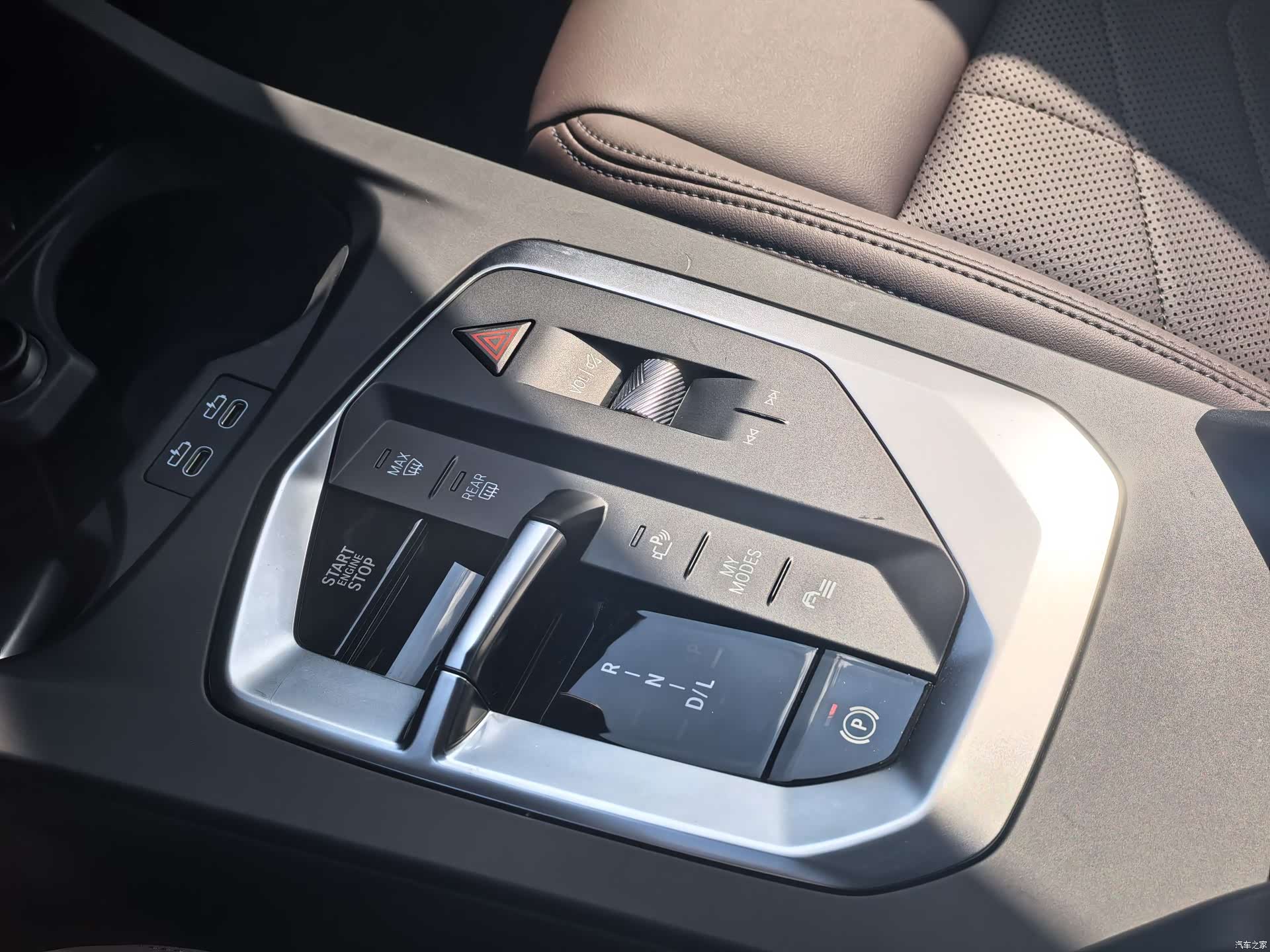 BMW 2 Series, 2025 16