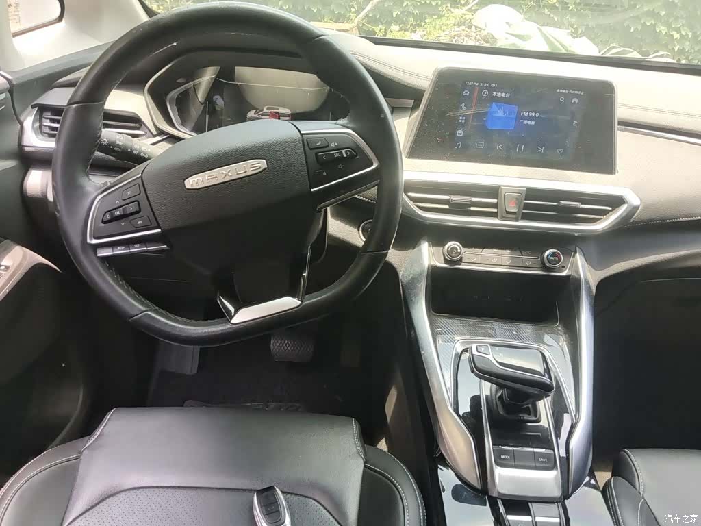 Maxus EUNIQ, 2021 13