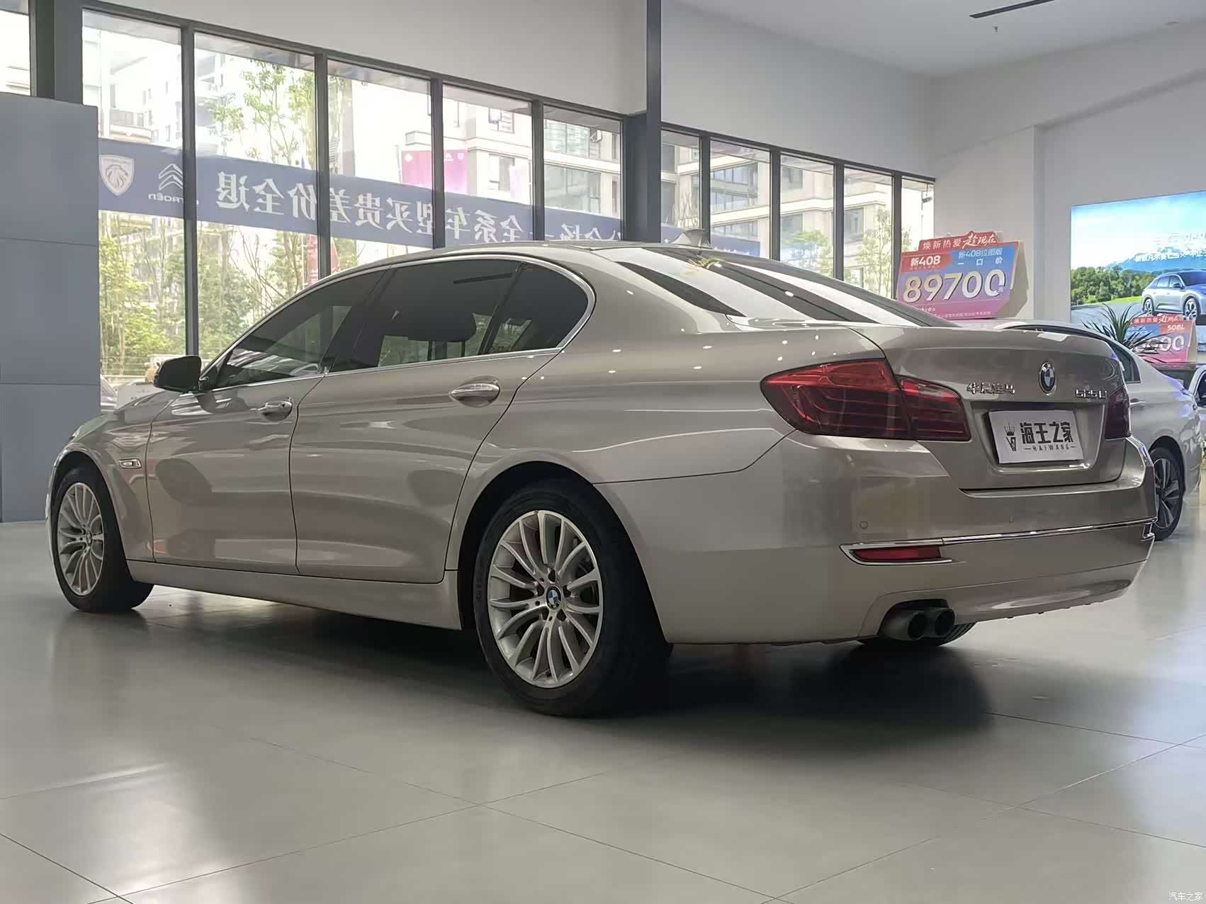 BMW 5 Series, 2017 4