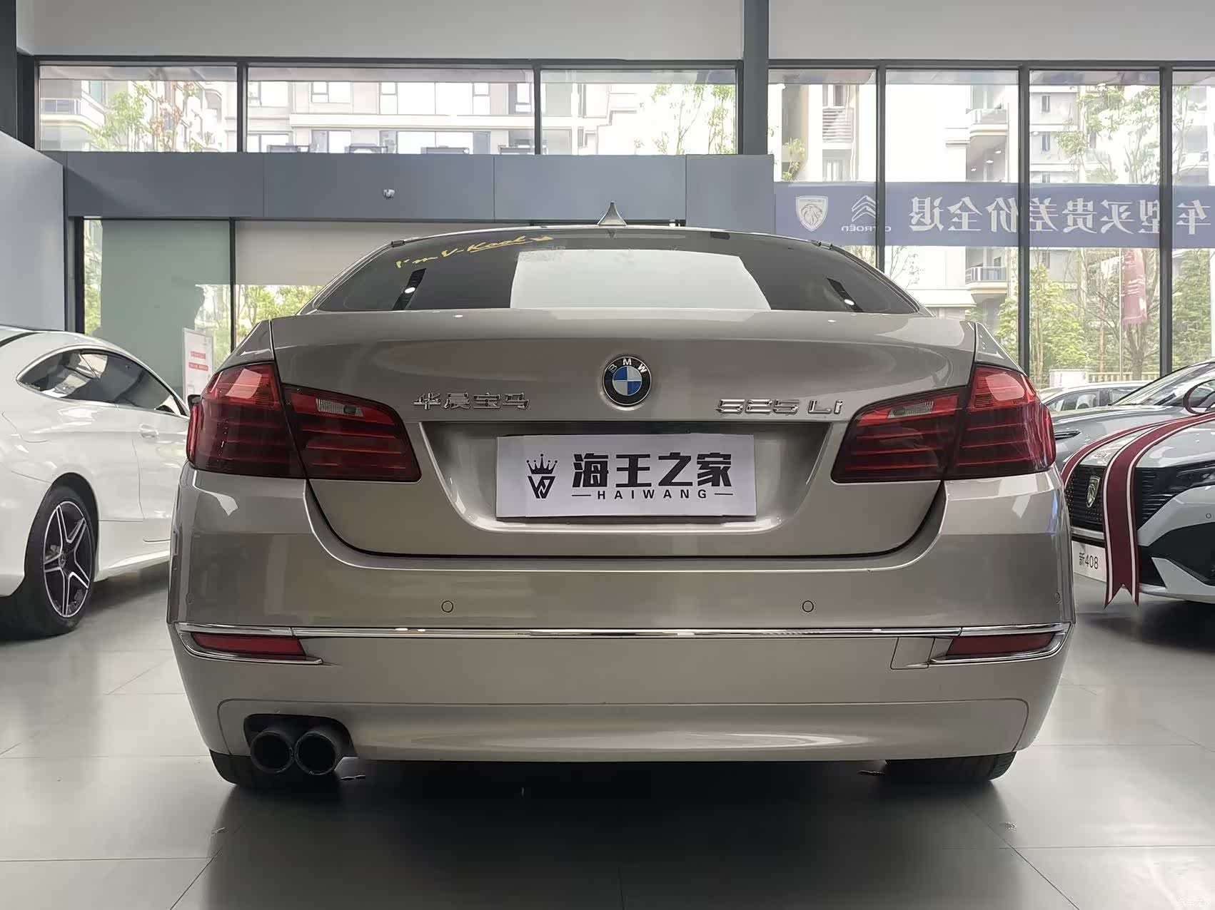 BMW 5 Series, 2017 6