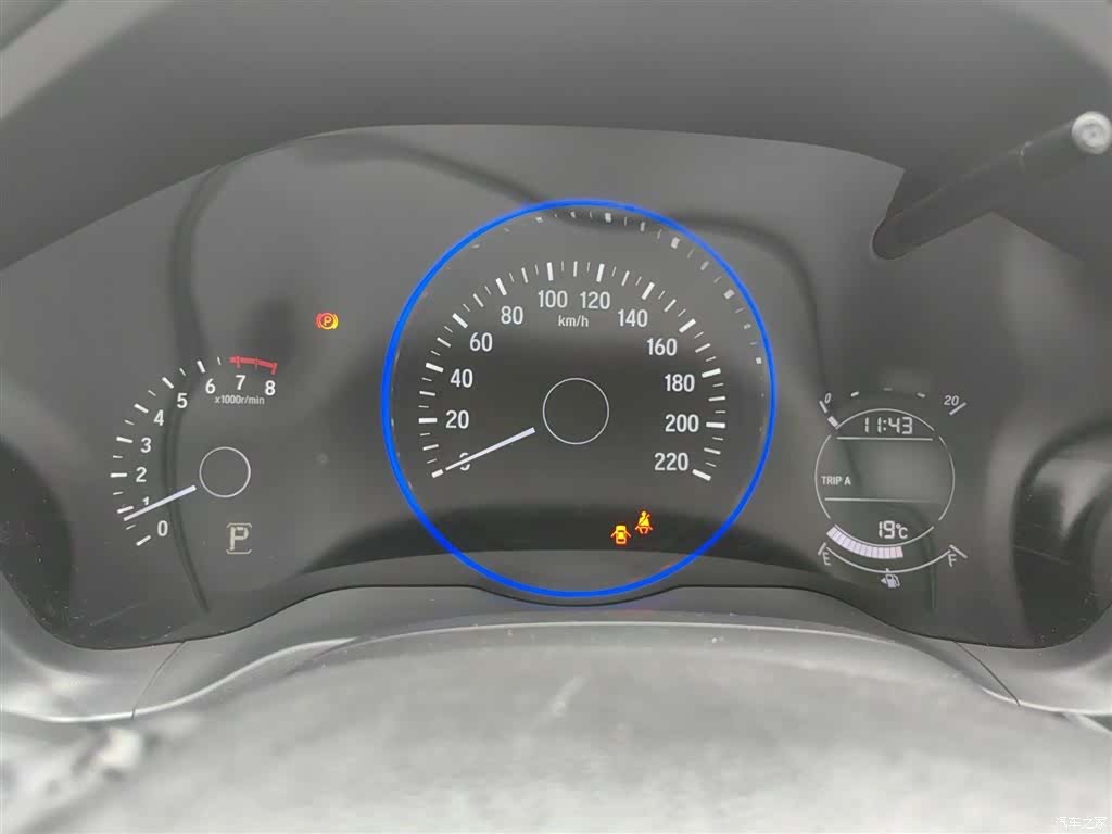 Honda Vezel, 2016 4