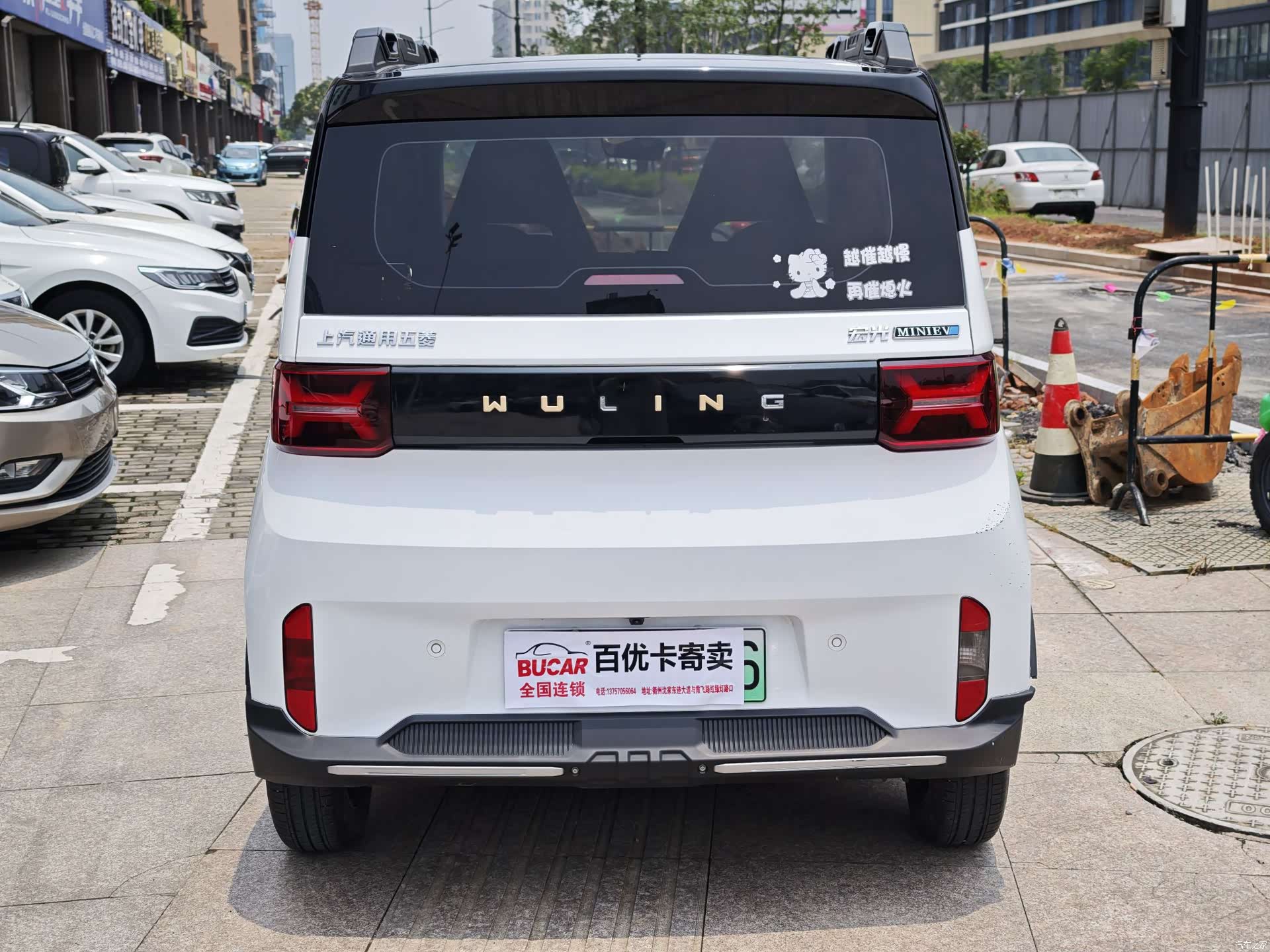 Wuling MINIEV, 2023 6