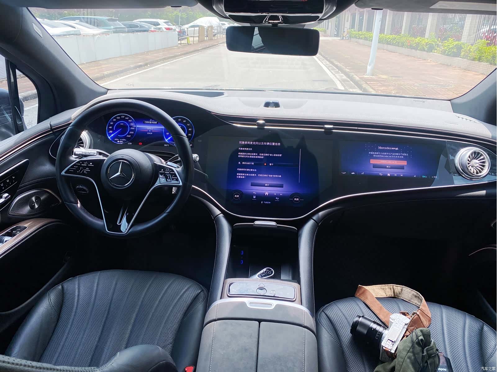 Mercedes-Benz EQS, 2023 17