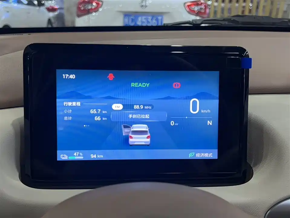 Wuling Hongguang MINIEV