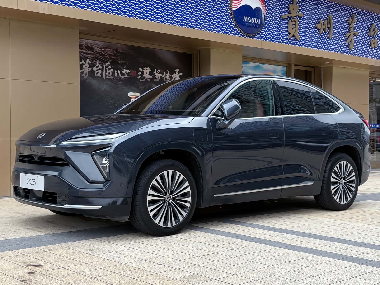 NIO EC6, 2021 1