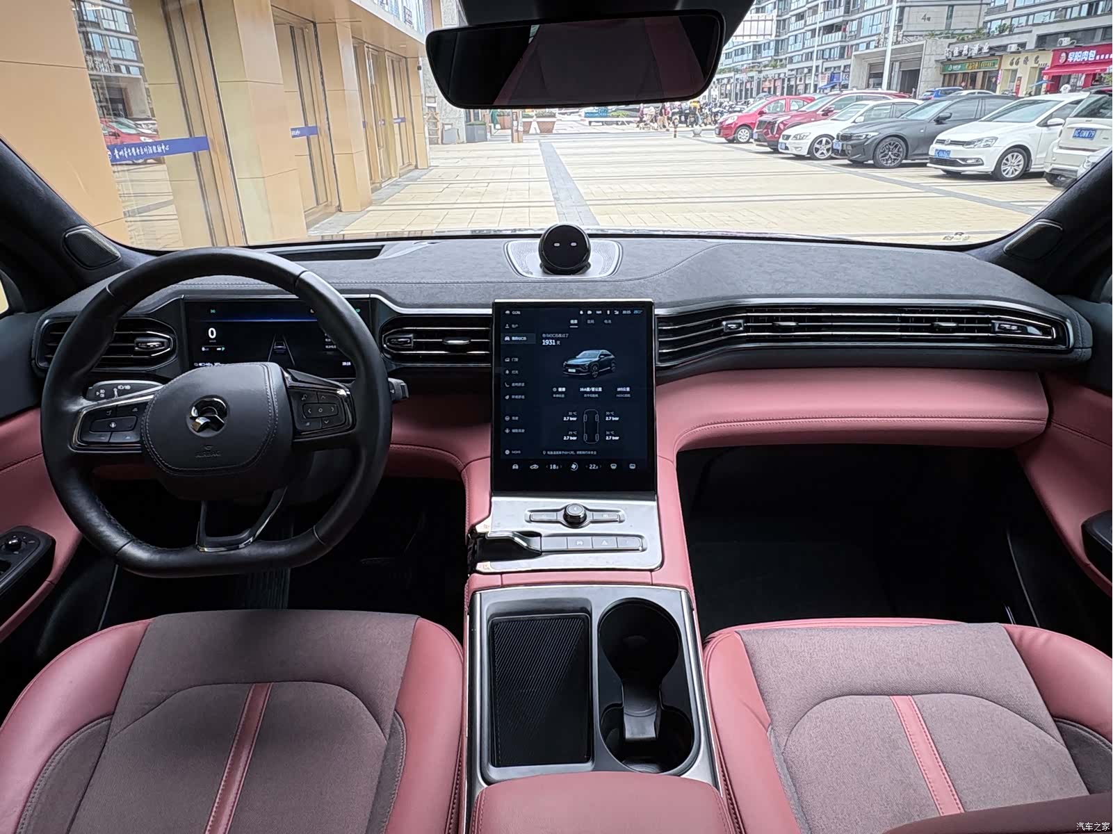 NIO EC6, 2021 16