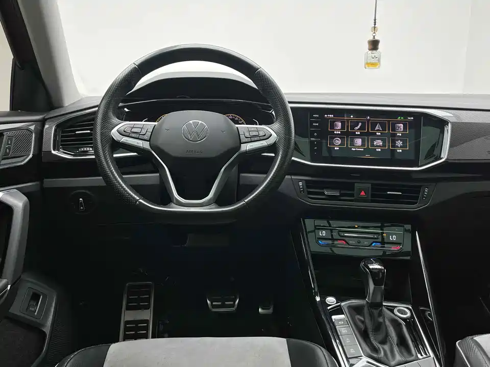 Volkswagen Tanyue X