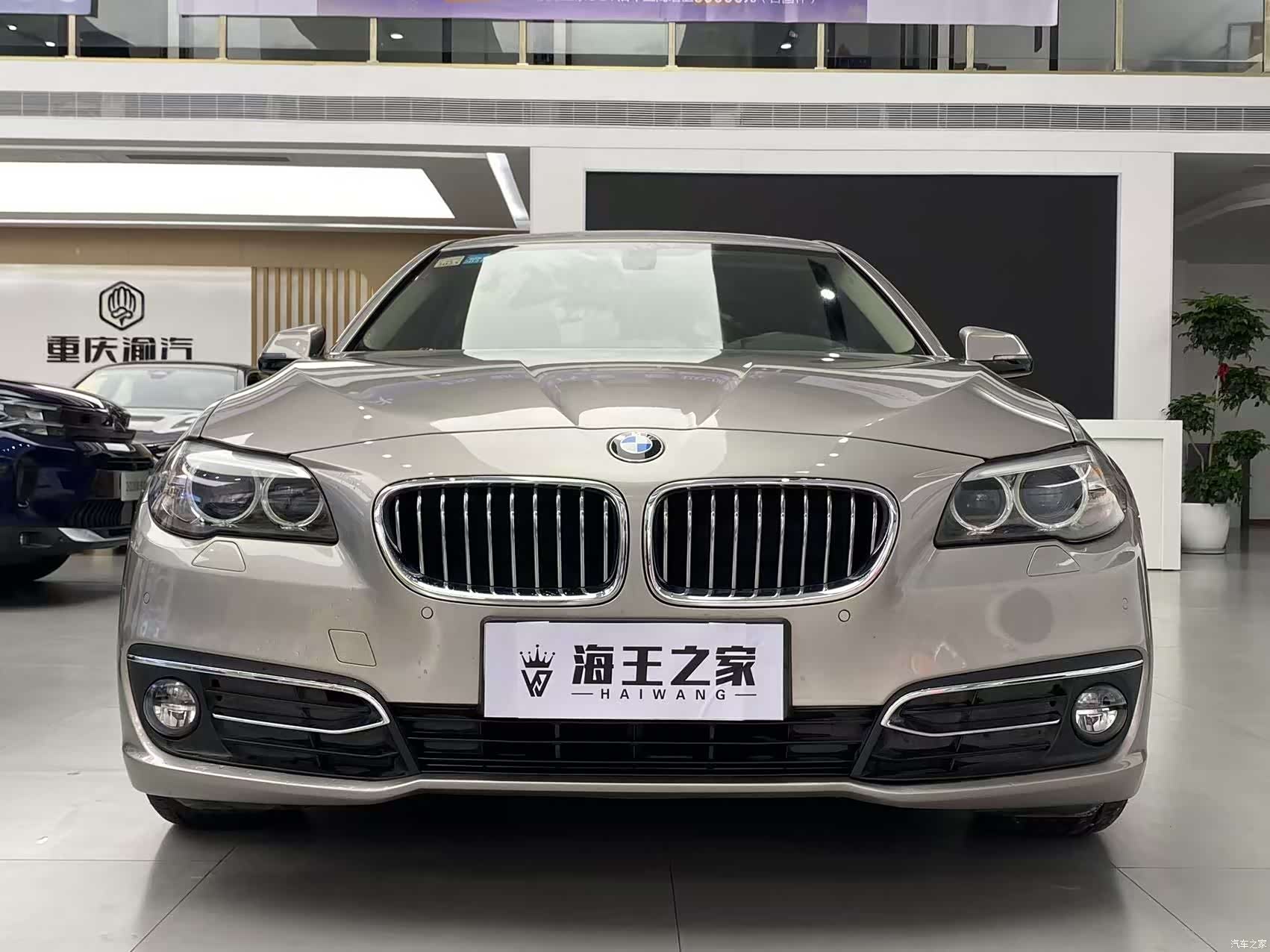 BMW 5 Series, 2017 1