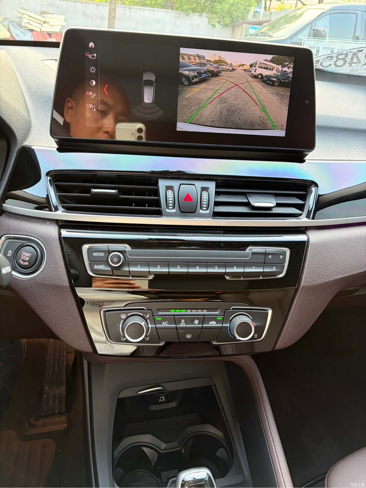 BMW X1, 2022 12