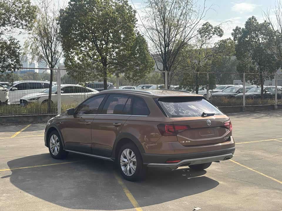 Volkswagen C-TREK Wei Collar