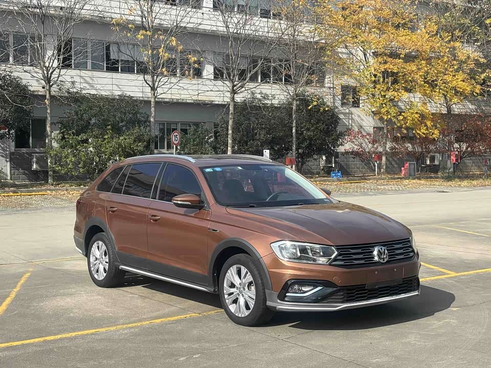 Volkswagen C-TREK Wei Collar