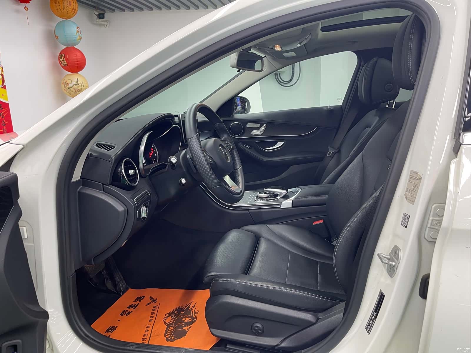 Mercedes-Benz C-Class, 2015 8