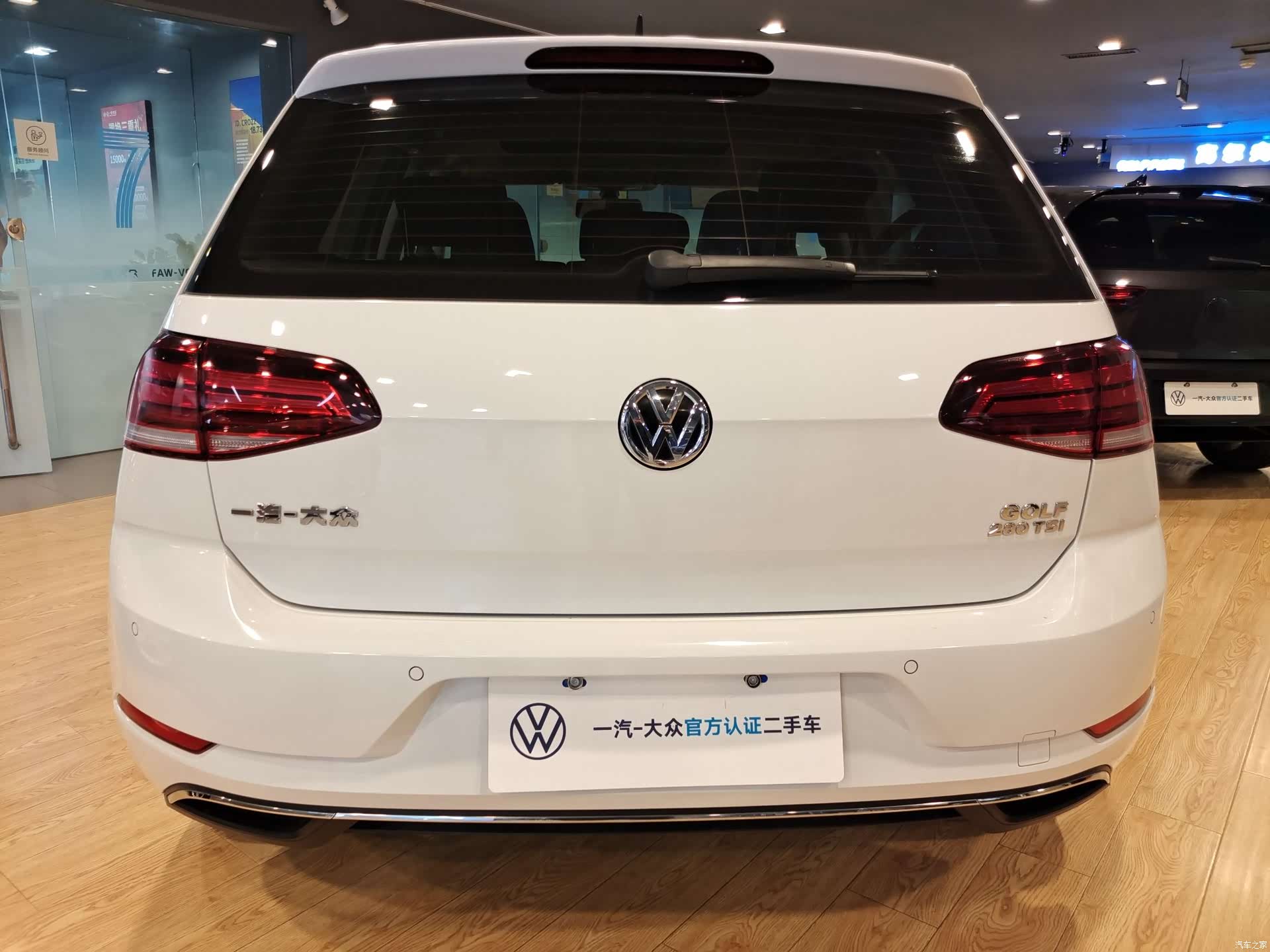 Volkswagen Golf, 2020 4