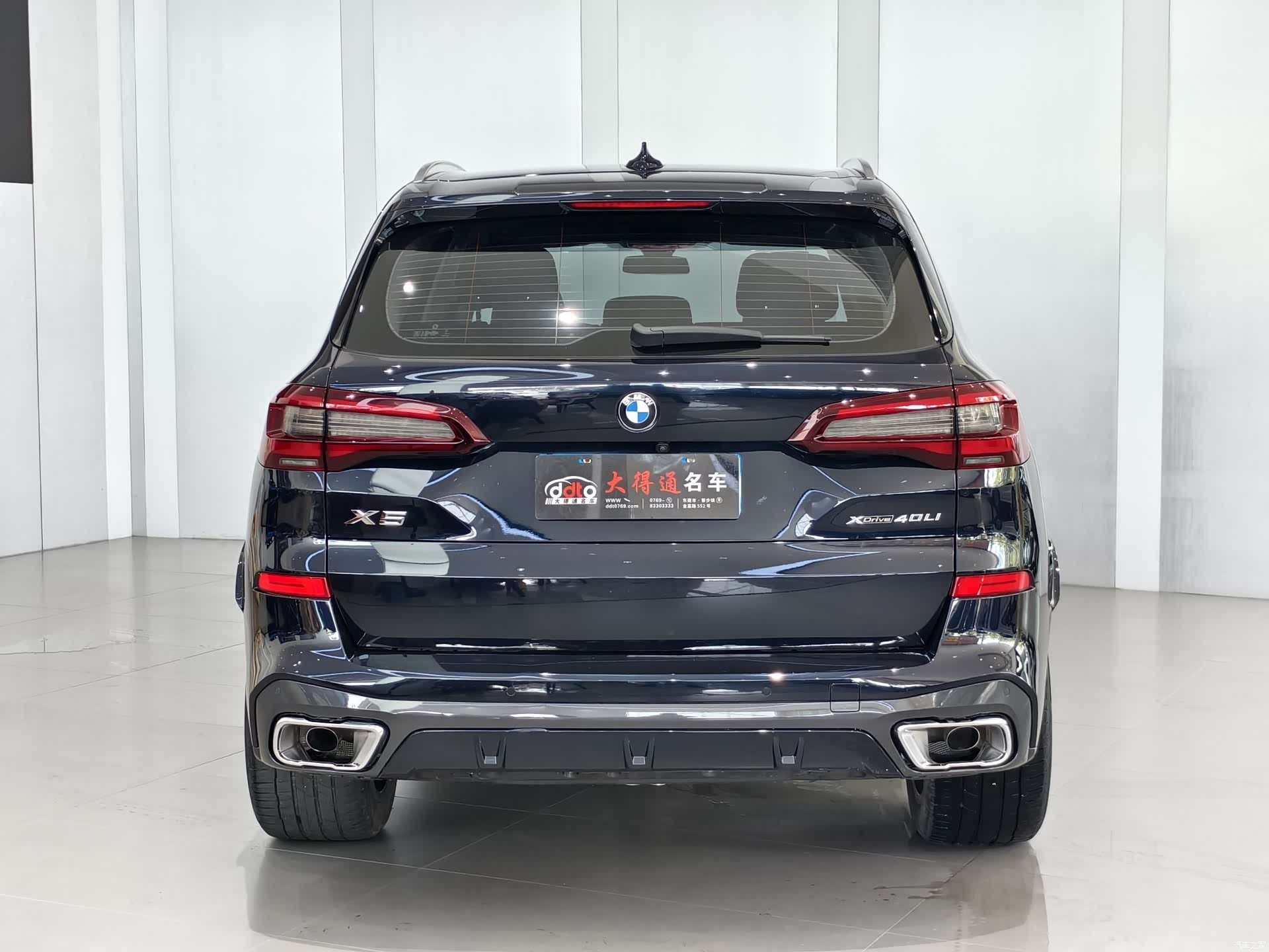BMW X5, 2023 4