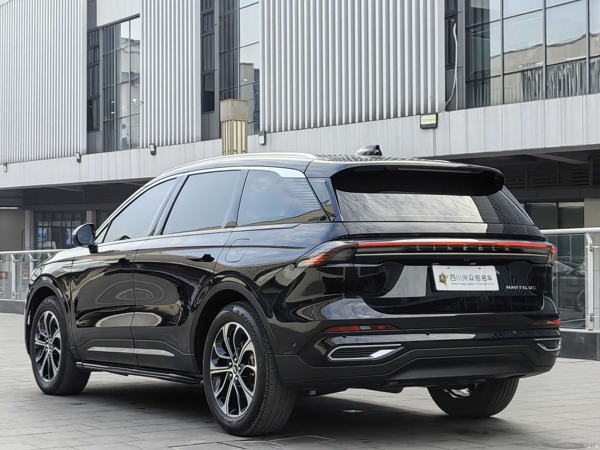 Lincoln Nautilus, 2024 все фото
