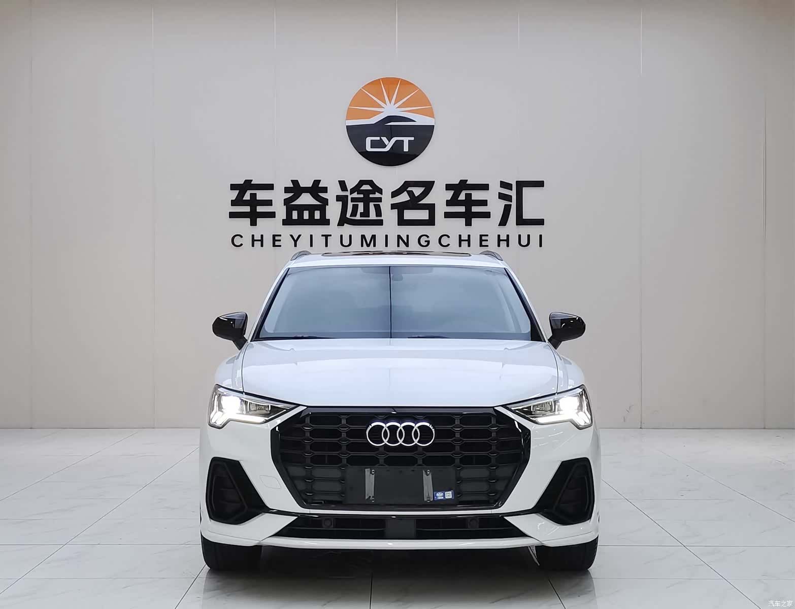 Audi Q3, 2023 2