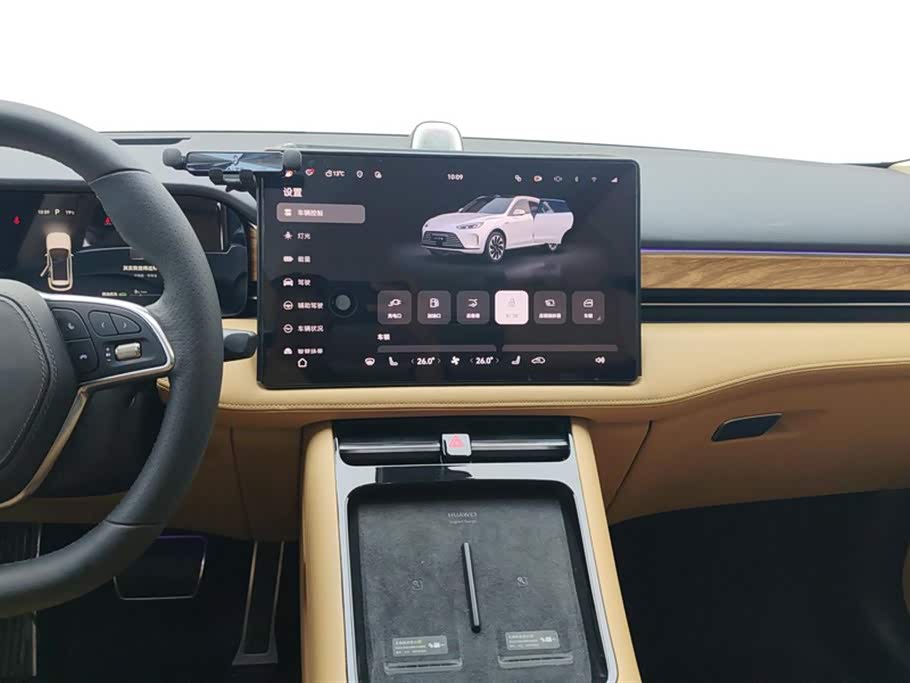 AITO Ask the world M5