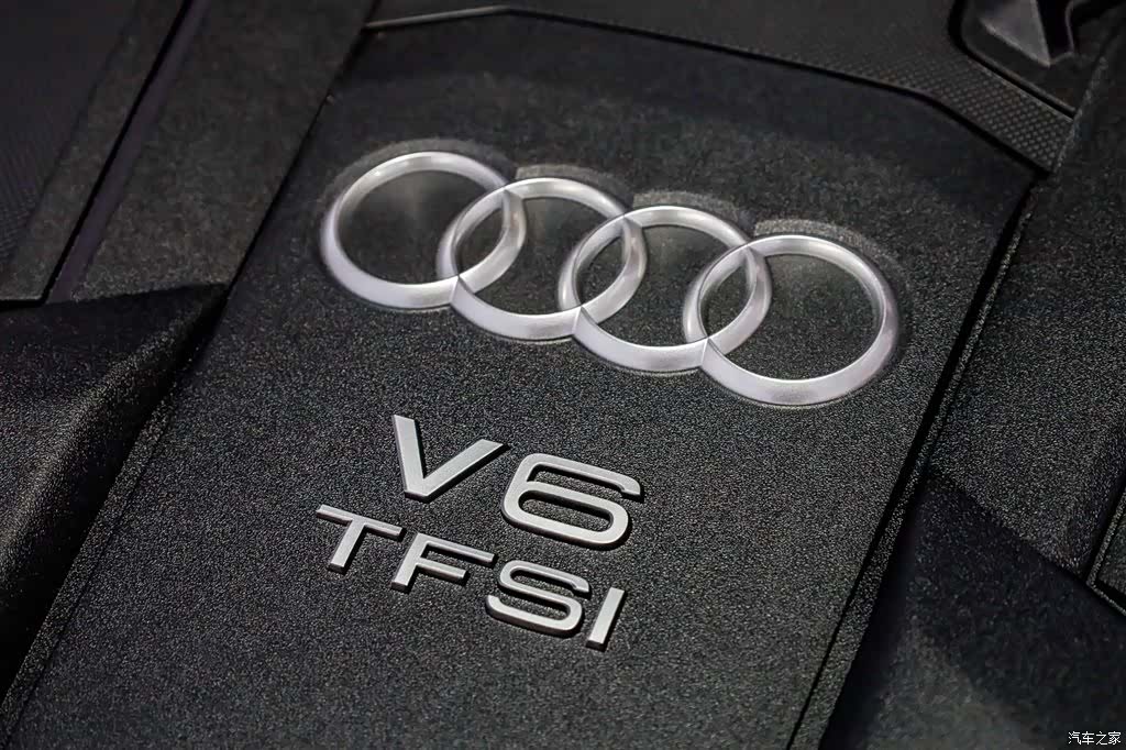Audi A8L, 2024 37
