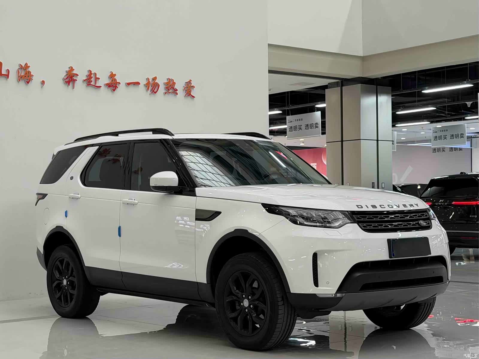 Land Rover Discovery, 2018 3