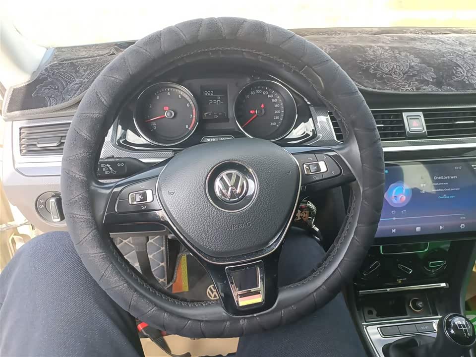 Volkswagen C-TREK Wei Collar