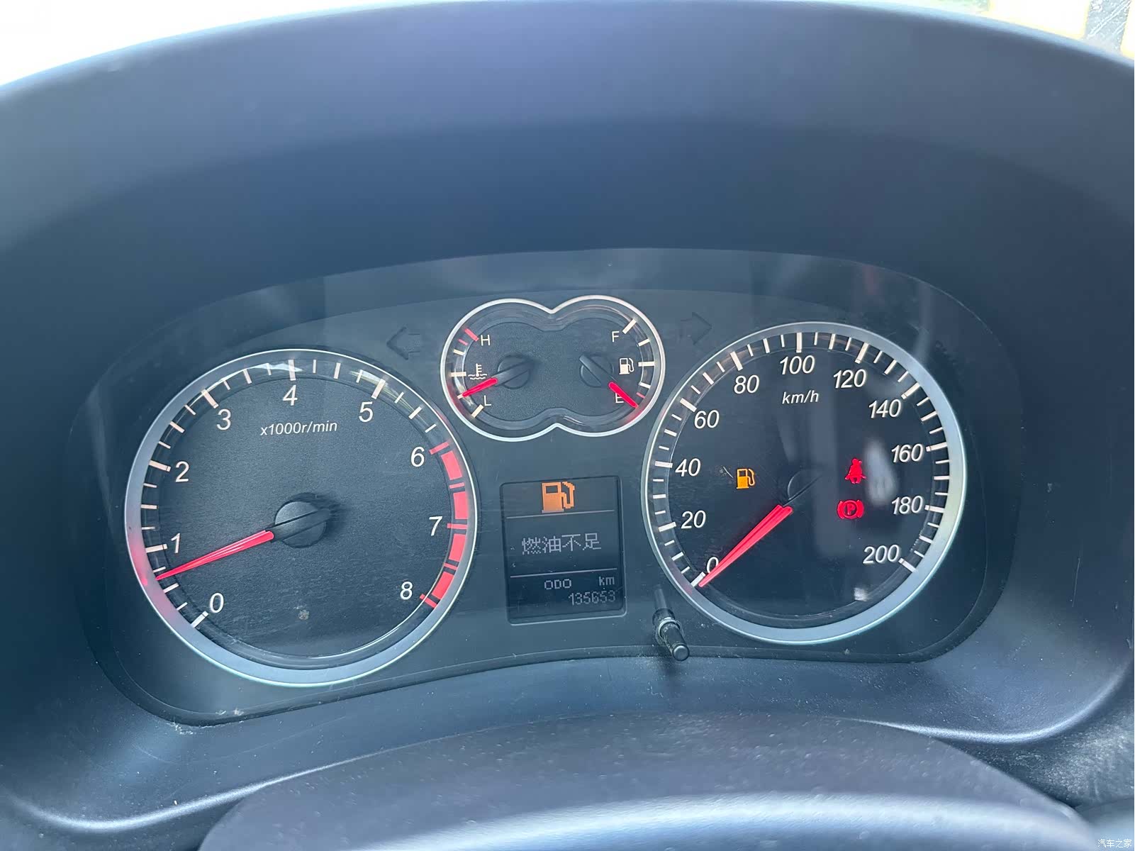 Haval H5, 2014 17