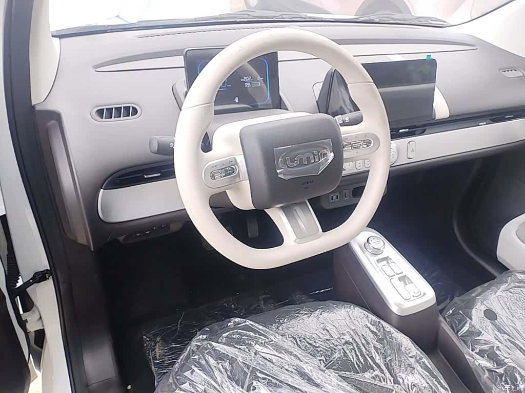 Changan Lumin, 2026 11