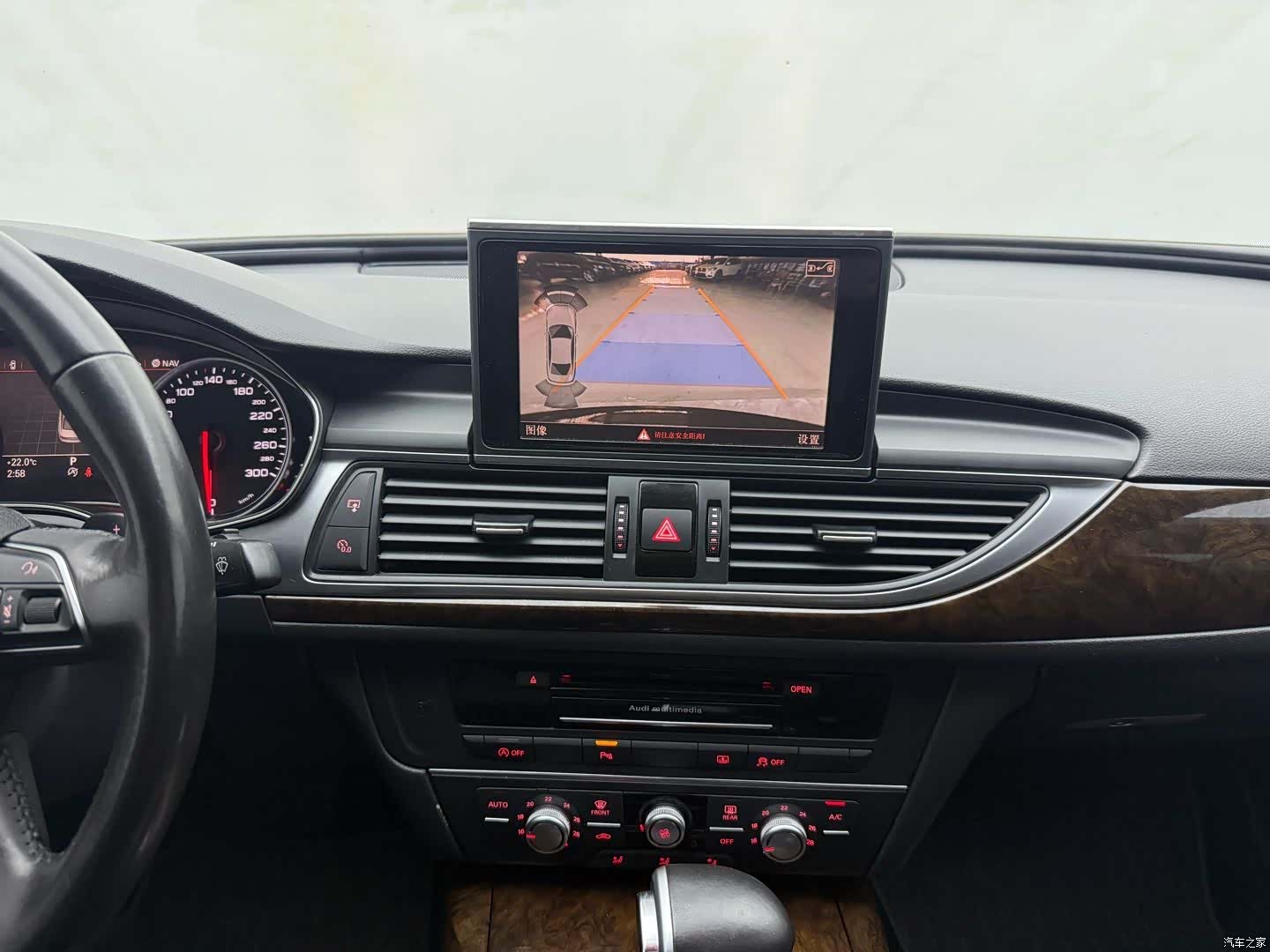 Audi A6L, 2015 11