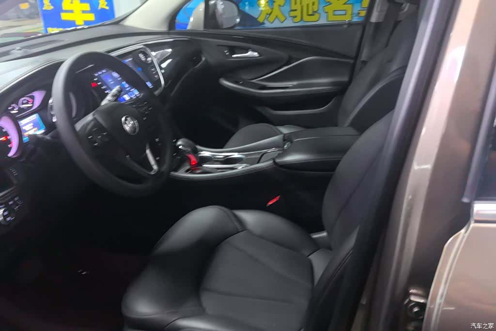 Buick Envision Plus, 2018 9